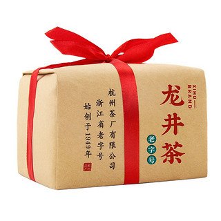 西湖牌 明前特级 龙井茶 250g