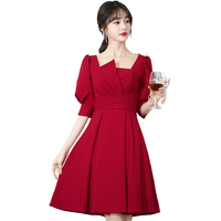 LISH-A DRESS 恋尚纱 女士礼服 LSSLF593 酒红色 XS