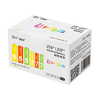 ZMI 紫米 彩虹5号+7号电池混合装(24粒) 碱性手机电池儿童玩具汽车电池空调遥控器小米鼠标用电池