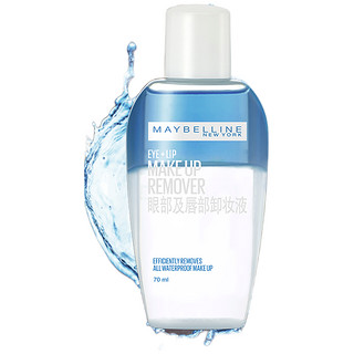 MAYBELLINE 美宝莲 眼部及唇部卸妆液 70ml*2