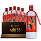 XIJIU 习酒 老习酒 53度 酱香型白酒 500ml*6瓶