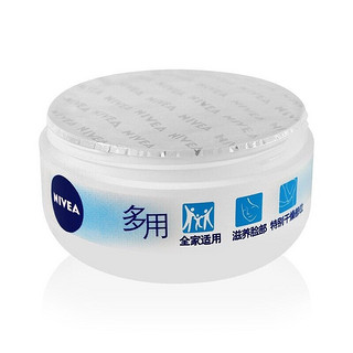 NIVEA 妮维雅 柔美润肤霜 100ml