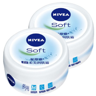 移动端：NIVEA 妮维雅 柔美润肤霜 100ml