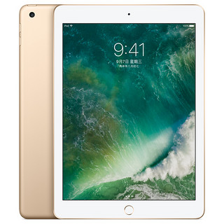 Apple 苹果 iPad 2017款 9.7英寸 平板电脑