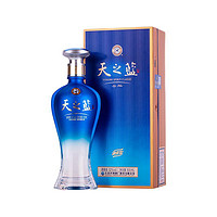 YANGHE 洋河 天之蓝 蓝色经典 2021版 52%vol 绵柔浓香型白酒 500ml 单瓶装