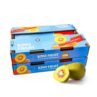 京觅 红心猕猴桃 单果90-110g 30粒 礼盒装