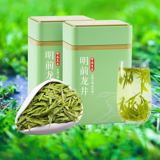 聚呈 二级 明前龙井 250g