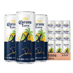 Corona 科罗娜 明星联名定制啤酒 330ml*12听