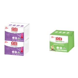 Liby 立白 内衣专用除菌皂 薰衣草香氛101g*8块+清新洋甘菊101g*2块