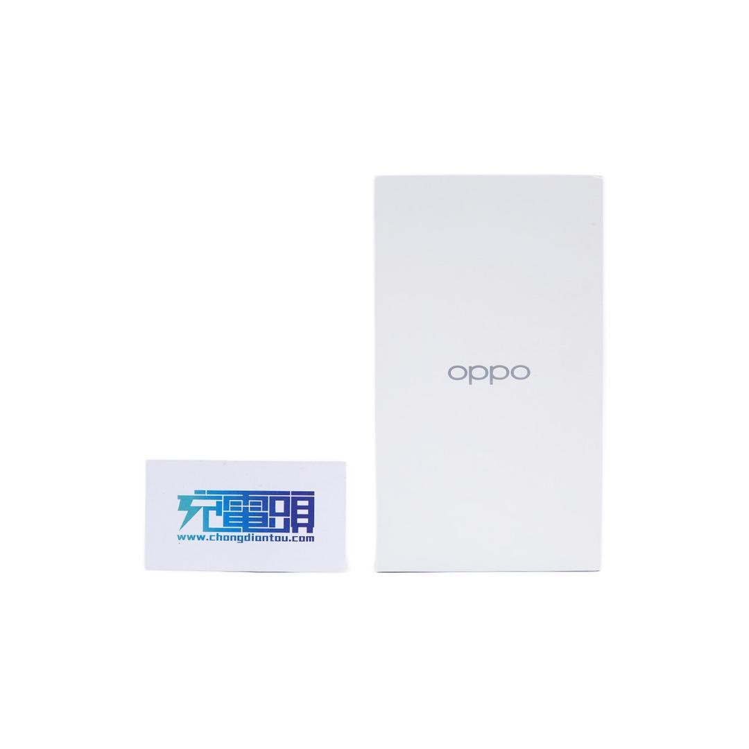 OPPO ITA5JACH 超闪饼干充电器 Type-C 50W 白色