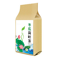 瓜儿果果 冬瓜荷叶茶 150g