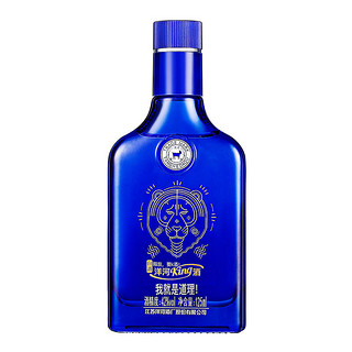 YANGHE 洋河 King酒 42度 绵柔浓香型 白酒 礼盒装125ml*6瓶