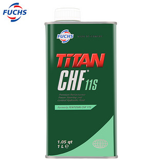 FUCHS 福斯 全合成助力油动力转向油 方向机油阀体油 CHF11S 1L