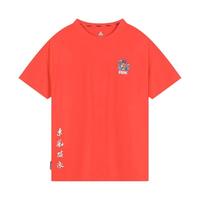 PEAK 匹克 有志青年系列 男子运动T恤 DF612671 橙色 XXL