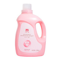 88VIP：Baby elephant 红色小象 婴儿清洁抑菌洗衣液 2.5kg