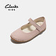  Clarks 其乐 一字带牛皮公主鞋　