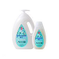 Johnson's baby 强生婴儿 牛奶沐浴露 1L*1瓶+300ml*1瓶