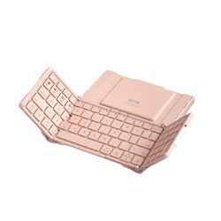 B.O.W 航世 HB166  蓝牙无线薄膜键盘 79键 粉色