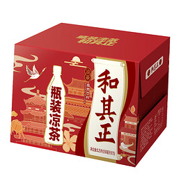 和其正 饮料凉茶550ml*15瓶/箱畅饮好心情家庭量贩