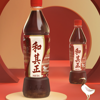 和其正 凉茶饮料 550ml*15瓶