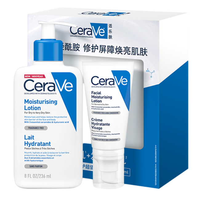CeraVe 适乐肤修护保湿护肤套装(保湿润肤乳236ml+轻润修护乳52ml