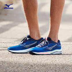 Mizuno 美津浓 WAVE RIDER 25 J1GC2103 男轻量缓冲跑鞋