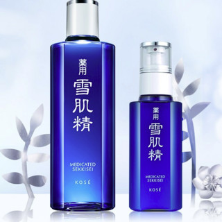 SEKKISEI 雪肌精 护肤礼盒装 (药用经典型化妆水330ml+药用经典型乳液130ml)