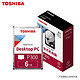 TOSHIBA 东芝 机械硬盘6t 7200转 CMR垂直PMR MG04ACA600E 可监控 128M 台式机电脑 3.5英寸 6tb P300