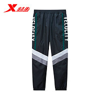 XTEP 特步 980129560028 男款运动长裤