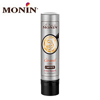 MONIN 莫林 雕花笔 焦糖风味 150ml 咖啡巧克力拉花手工DIY易携 焦糖风味 150ml