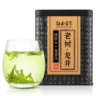 梅府茗家 特级 老树龙井 100g