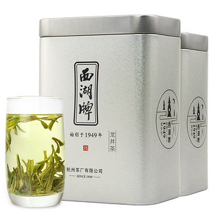 西湖牌 二级 老茶树龙井 50g*2罐