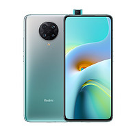 Redmi 红米 K30 至尊纪念版 5G手机 8GB+512GB 薄荷绿