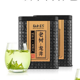 梅府茗家 特级 老树龙井 100g