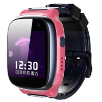 360儿童 9X Pro 4G智能手表 1.4英寸 粉色铝合金表壳 黑色硅胶表带 (北斗、GPS)+四件赠品