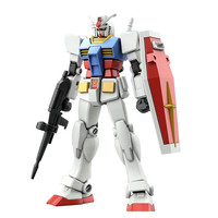 BANDAI 万代 EG系列 高达 奥特曼 拼装模型玩具(特价中!) EG 元祖高达
