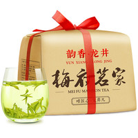 梅府茗家 特级 韵香龙井 125g