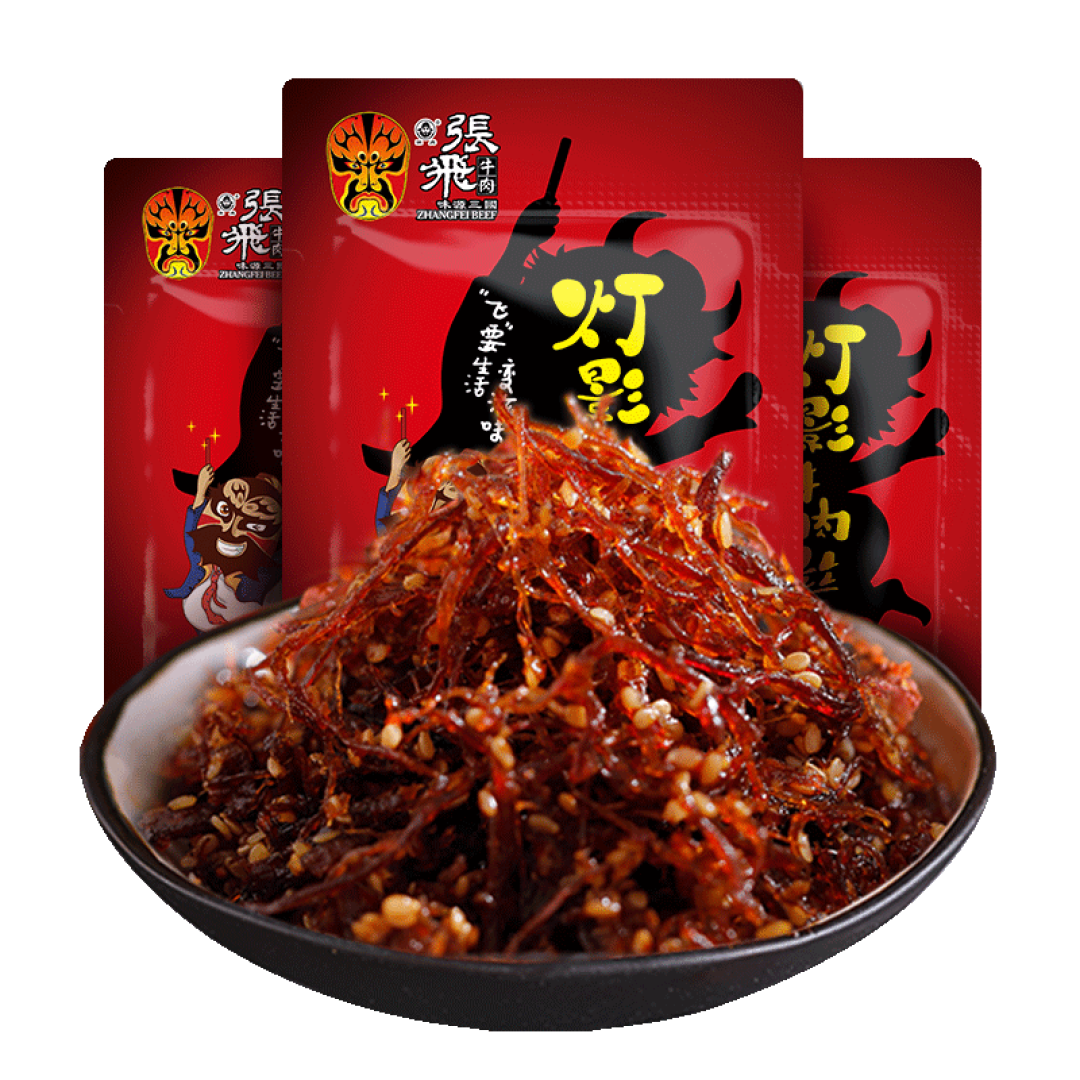 冬天就要大口吃肉！来自恐龙的零食测评