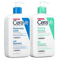 CeraVe 适乐肤 洗护净颜套装礼盒(C乳473ml+氨基酸洁面473ml) 洗面奶乳液面霜