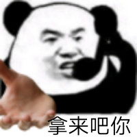 养娃省钱快报：回血篇！母婴白菜价好物汇总