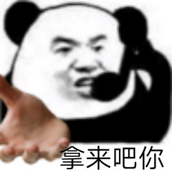回血篇！母婴白菜价好物汇总