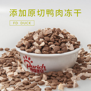 醇粹旗舰店鸭肉梨狗粮2kg 冻干双拼去泪痕泰迪小中大型犬通用纯粹