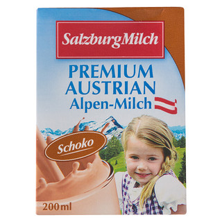 SalzburgMilch 萨尔茨堡 巧克力牛奶 200ml*12盒