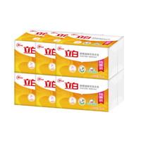 Liby 立白 椰油精华洗衣皂 220g*12块