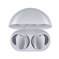 补贴购：Redmi 红米 AirDots 3 Pro 主动降噪 真无线蓝牙耳机 冰晶灰