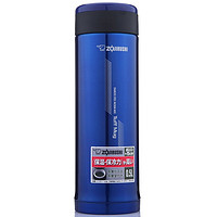 ZOJIRUSHI 象印 SM-AFE50-AX 保温杯 500ml 深蓝