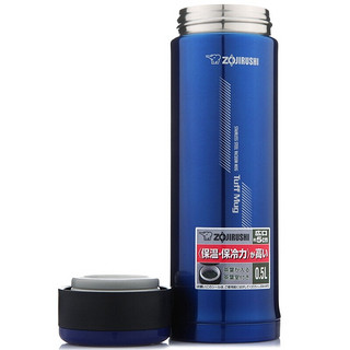 ZOJIRUSHI 象印 SM-AFE50-AX 保温杯 500ml 深蓝