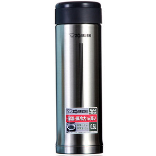 ZOJIRUSHI 象印 SM-AFE50-XA 保温杯 500ml 不锈钢色