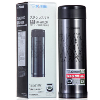 ZOJIRUSHI 象印 SM-AFE50-BF 保温杯 500ml 银色
