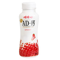 WAHAHA 娃哈哈 AD钙奶饮料 草莓味 220g*24瓶